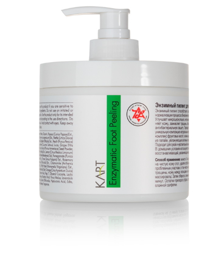 Энзимный пилинг для стопы 250 